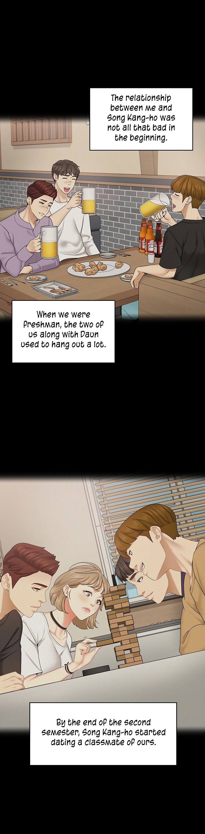 She's my Younger Sister, but it's okay Chapter 28 Page 17