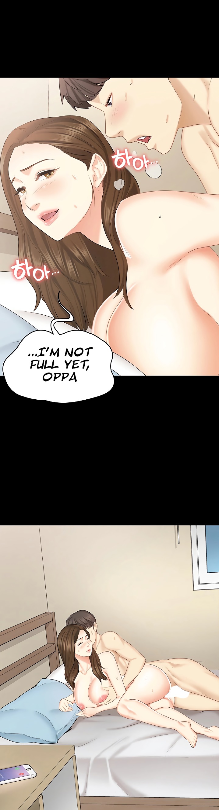 She's my Younger Sister, but it's okay Chapter 28 Page 2