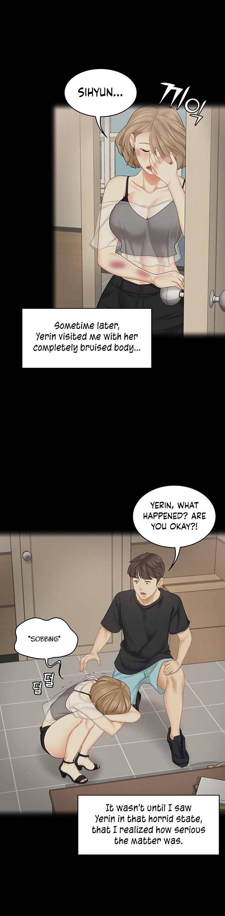 She's my Younger Sister, but it's okay Chapter 28 Page 21