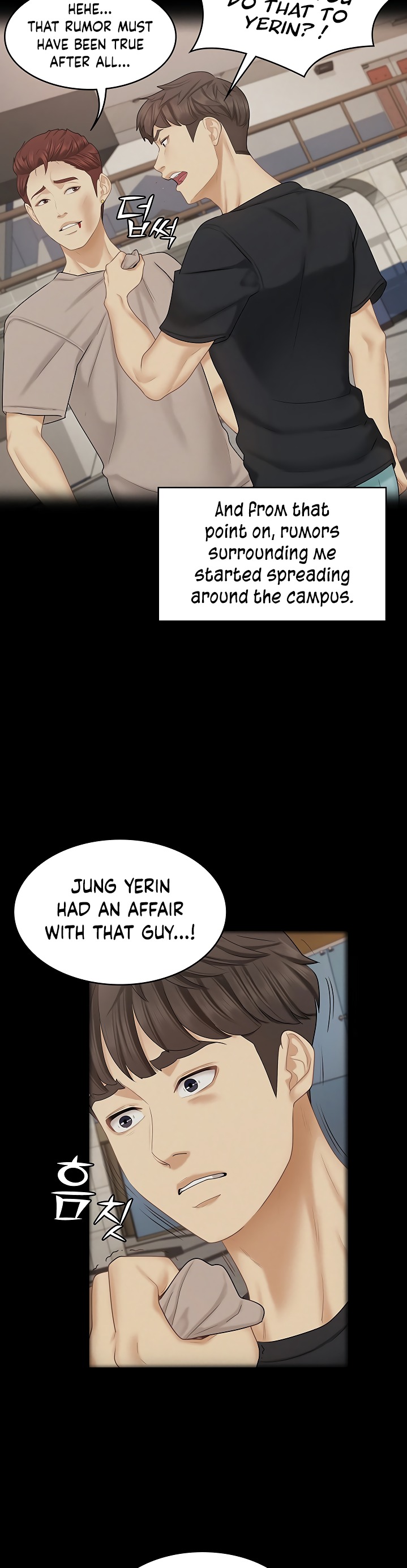 She's my Younger Sister, but it's okay Chapter 28 Page 23