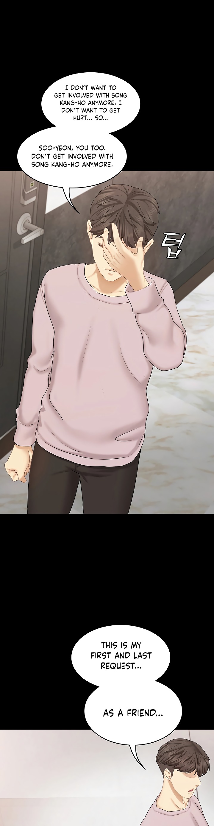 She's my Younger Sister, but it's okay Chapter 28 Page 27
