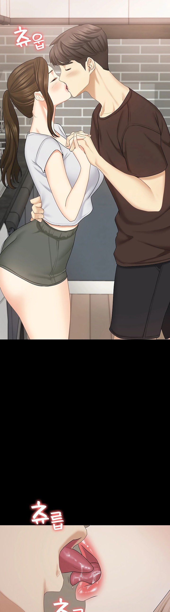 She's my Younger Sister, but it's okay Chapter 28 Page 35