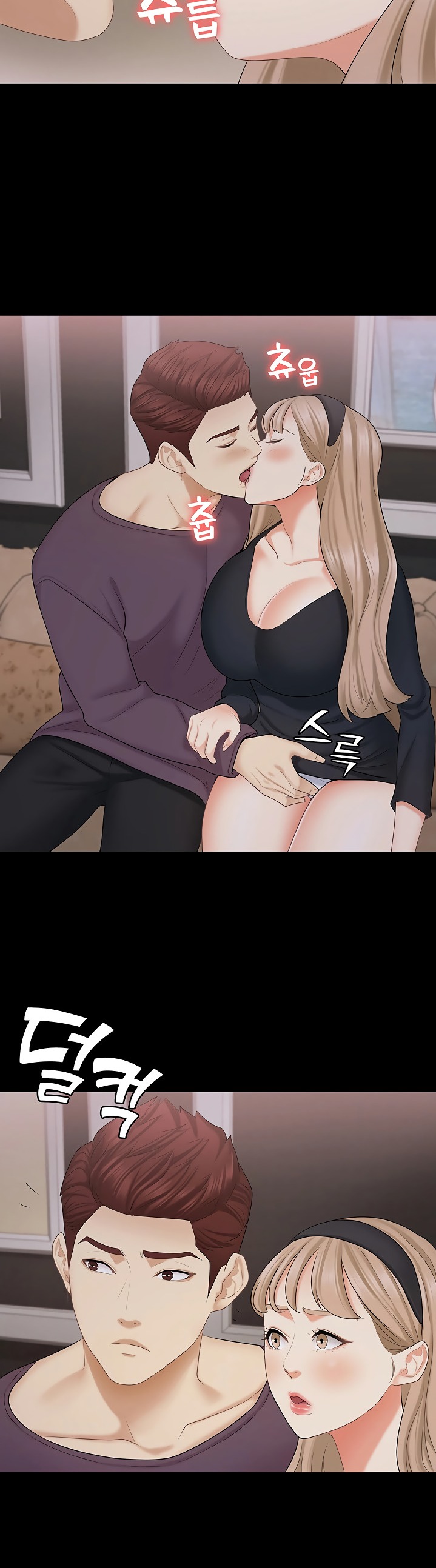 She's my Younger Sister, but it's okay Chapter 28 Page 36