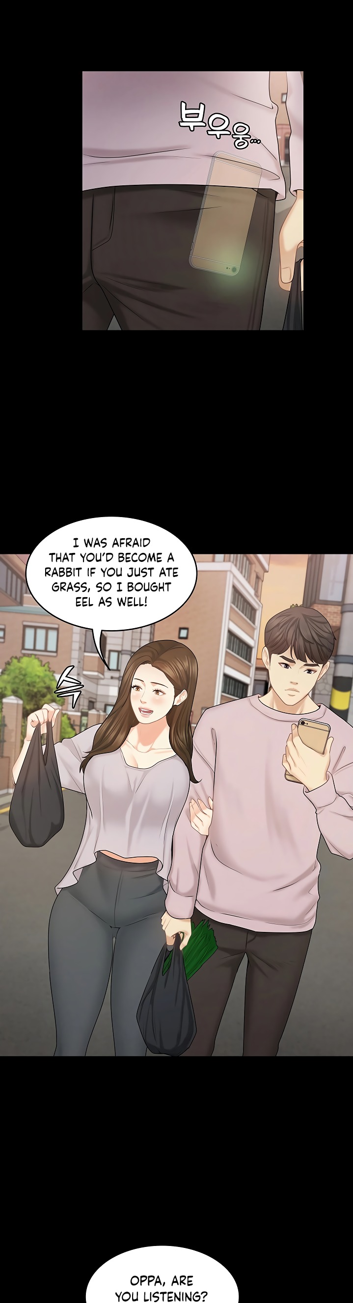She's my Younger Sister, but it's okay Chapter 28 Page 6