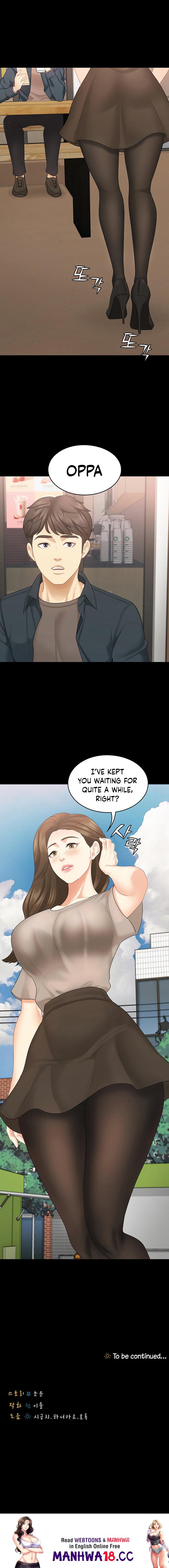 She's my Younger Sister, but it's okay Chapter 32 Page 9