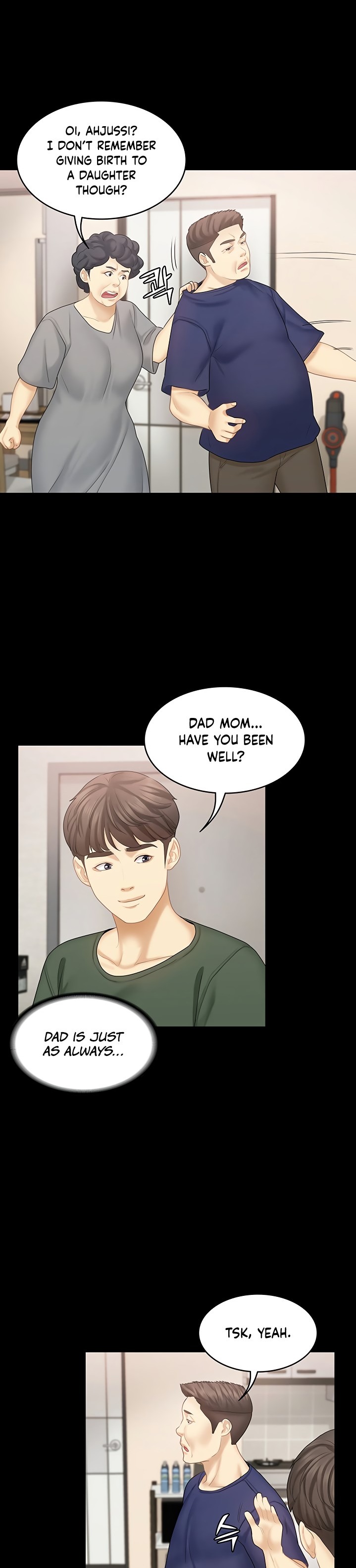 She's my Younger Sister, but it's okay Chapter 34 Page 15