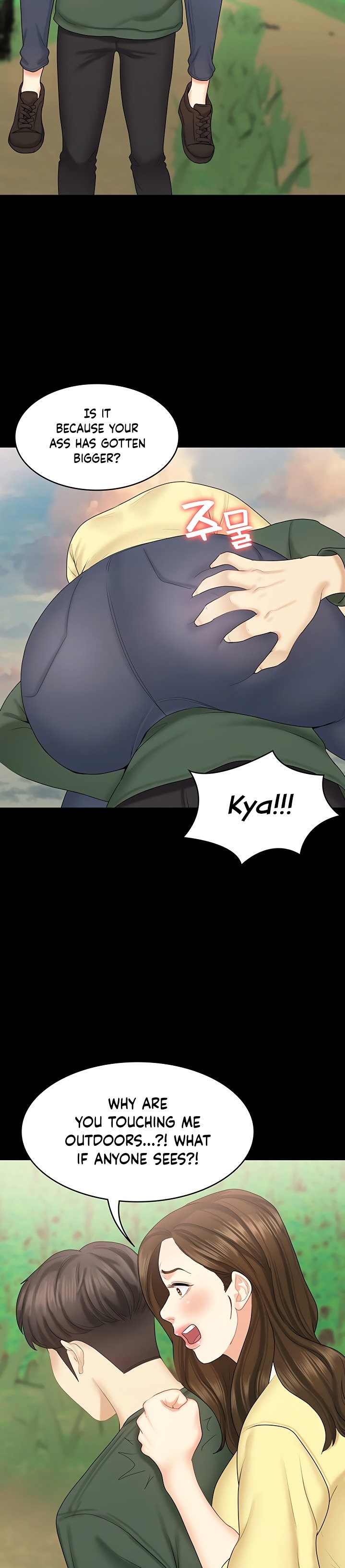 She's my Younger Sister, but it's okay Chapter 34 Page 28