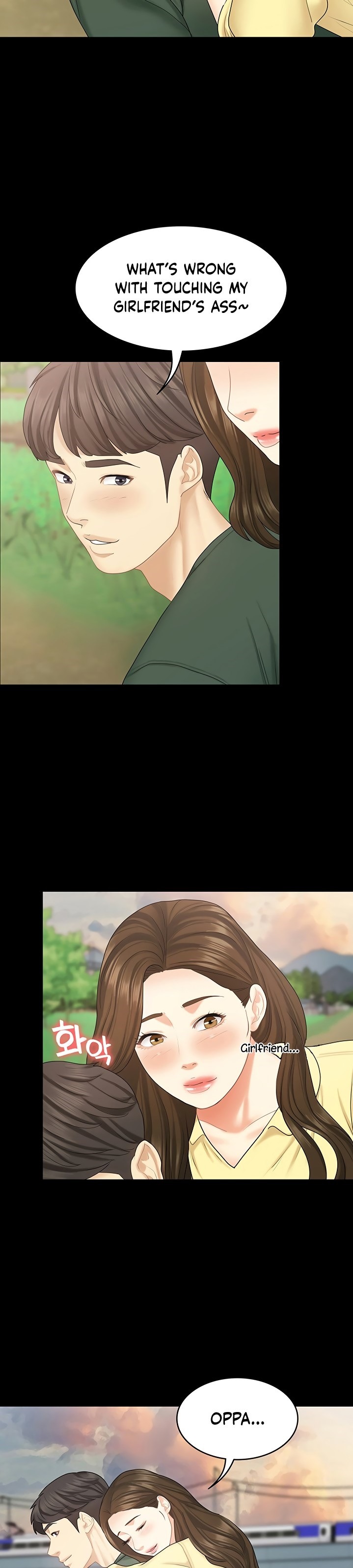 She's my Younger Sister, but it's okay Chapter 34 Page 29
