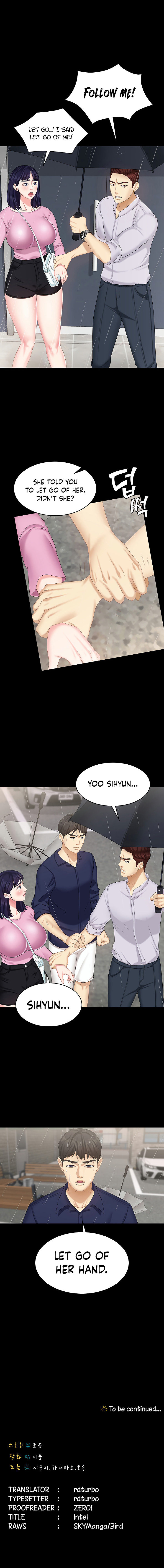She's my Younger Sister, but it's okay Chapter 6 Page 10