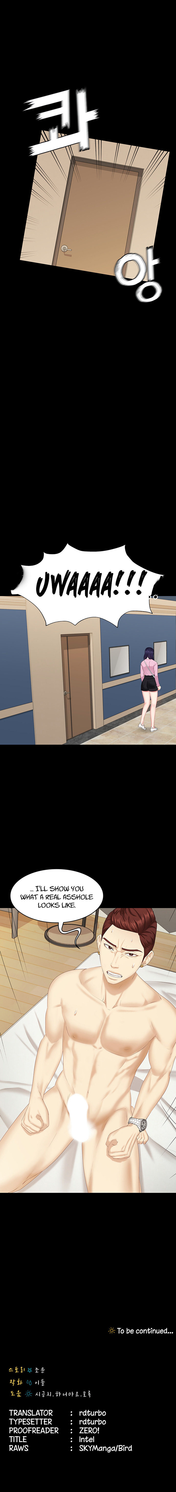 She's my Younger Sister, but it's okay Chapter 7 Page 13