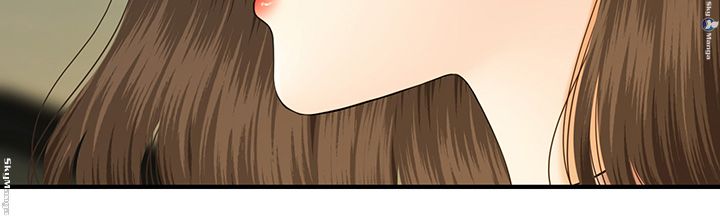 Perfect Girl Raw Chapter 1 Page 27