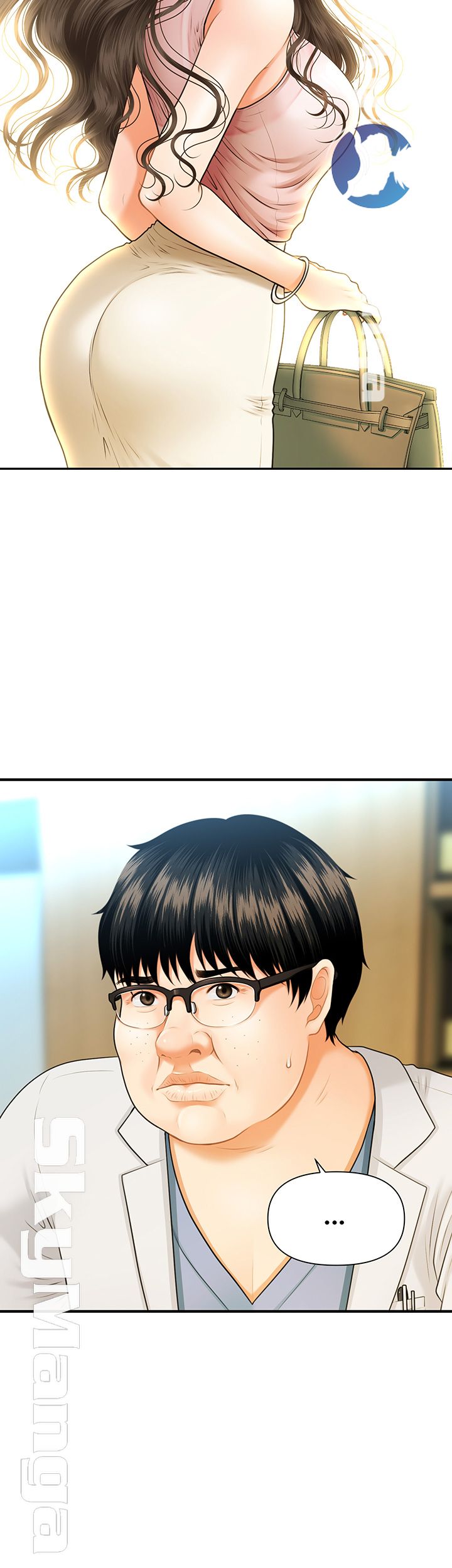 Perfect Girl Raw Chapter 1 Page 38