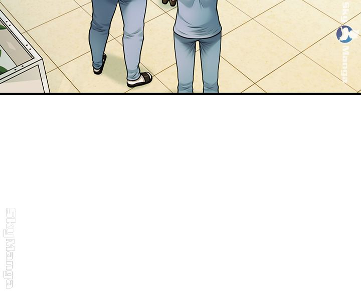 Perfect Girl Raw Chapter 1 Page 46