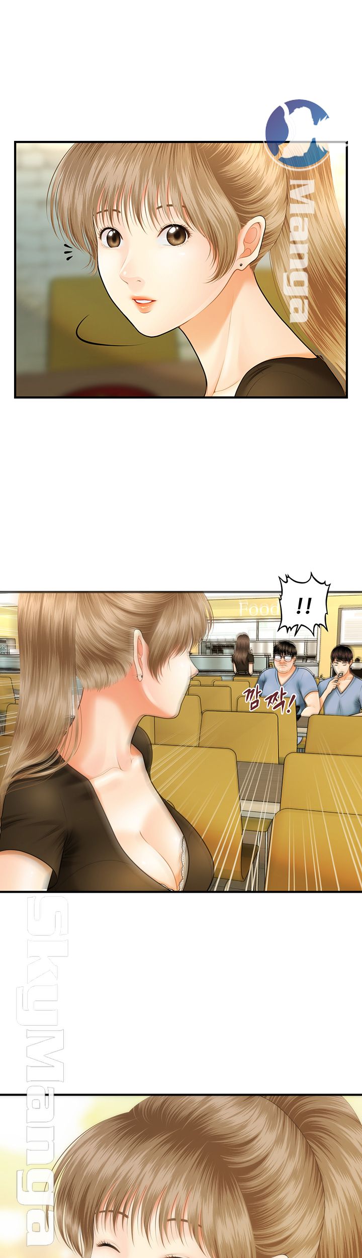 Perfect Girl Raw Chapter 1 Page 58