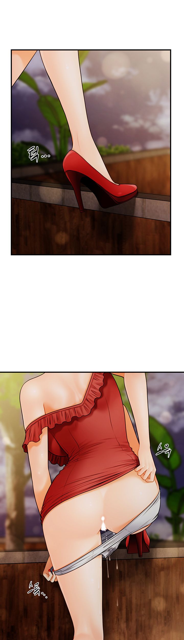 Perfect Girl Raw Chapter 10 Page 44