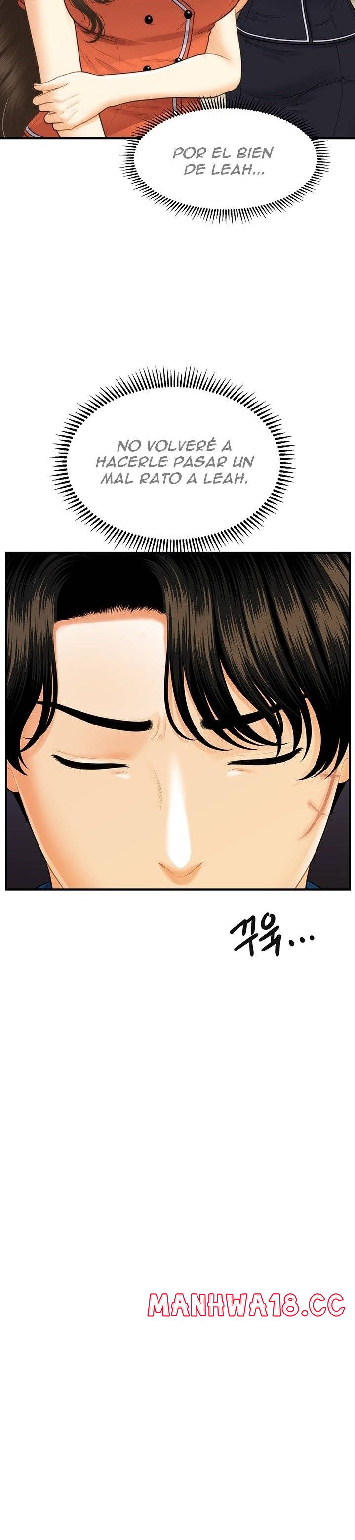 Perfect Girl Raw Chapter 100 Page 13