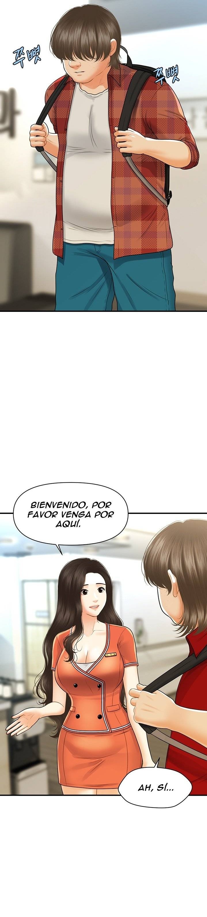 Perfect Girl Raw Chapter 100 Page 15