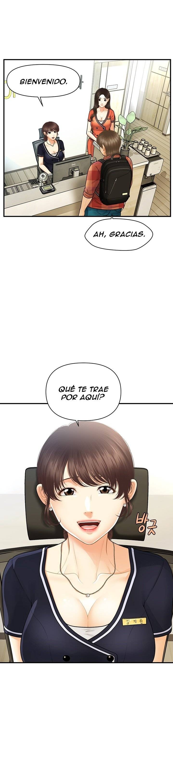 Perfect Girl Raw Chapter 100 Page 16