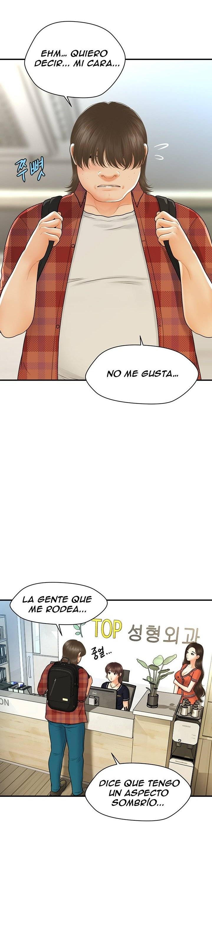Perfect Girl Raw Chapter 100 Page 17