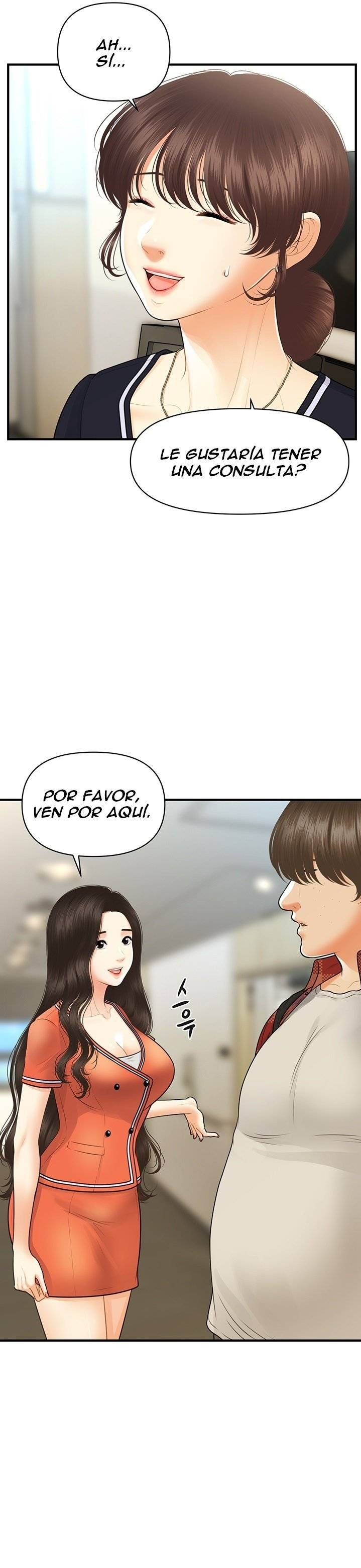 Perfect Girl Raw Chapter 100 Page 18