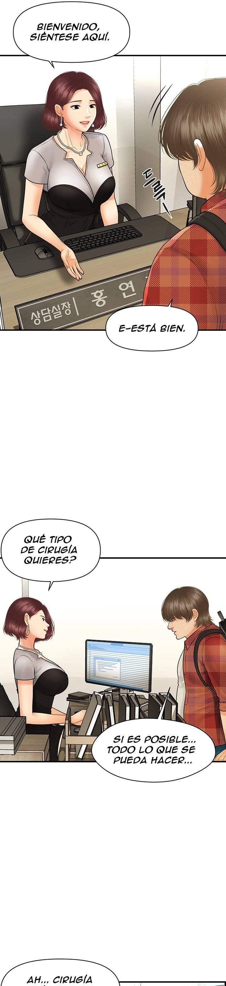 Perfect Girl Raw Chapter 100 Page 22