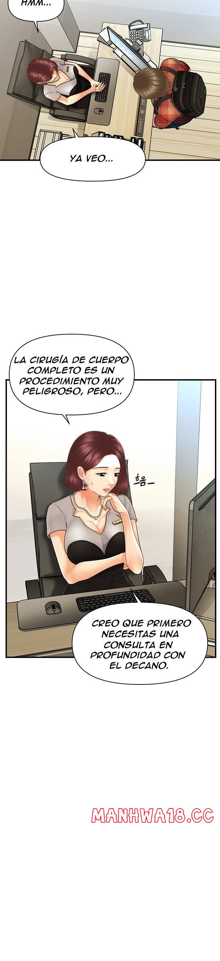 Perfect Girl Raw Chapter 100 Page 24
