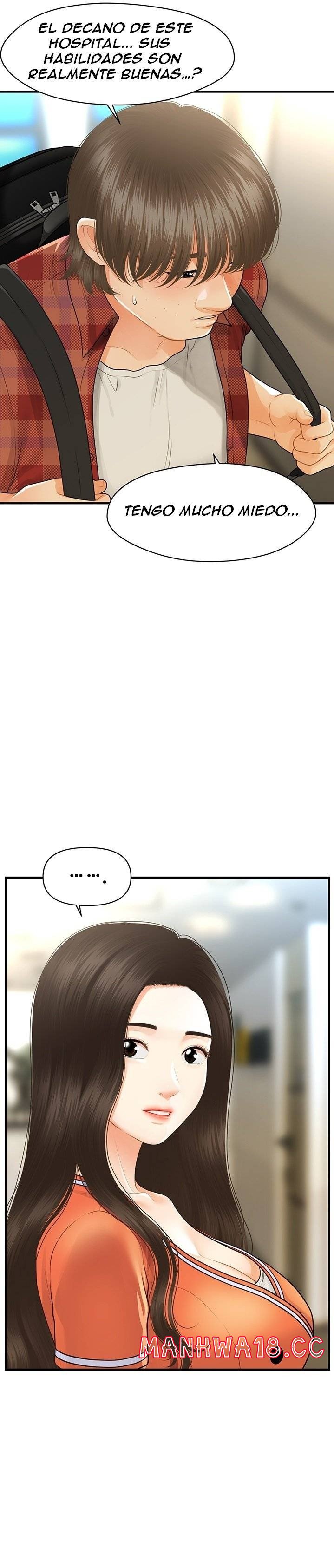 Perfect Girl Raw Chapter 100 Page 26