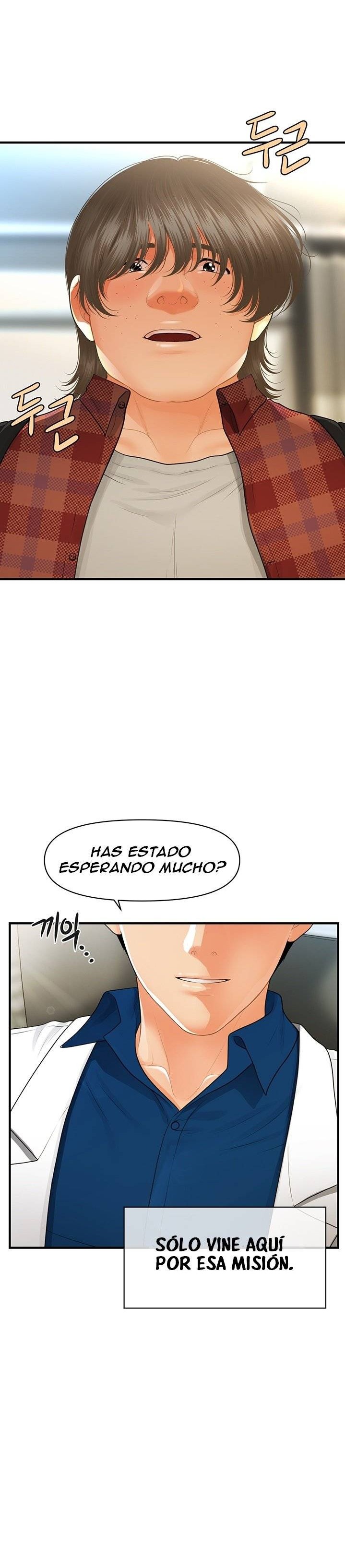 Perfect Girl Raw Chapter 100 Page 32