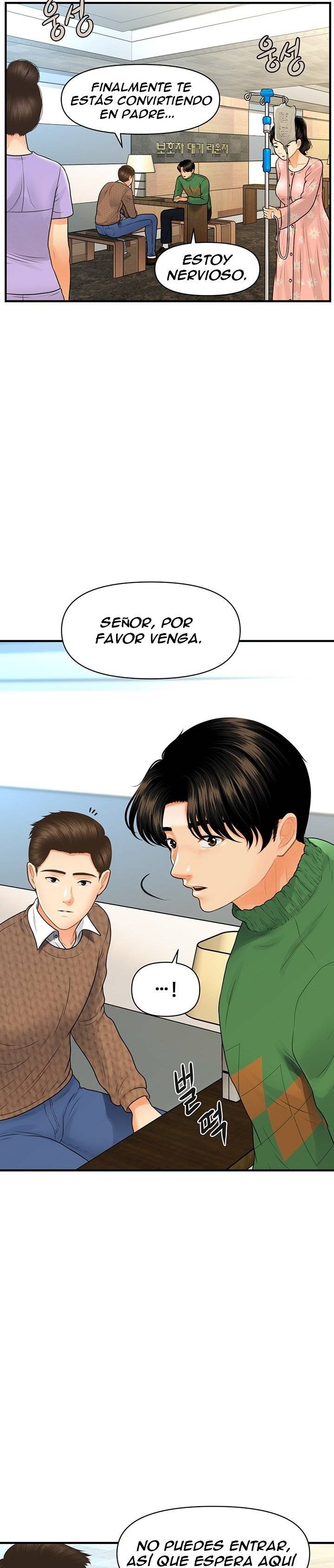 Perfect Girl Raw Chapter 100 Page 35