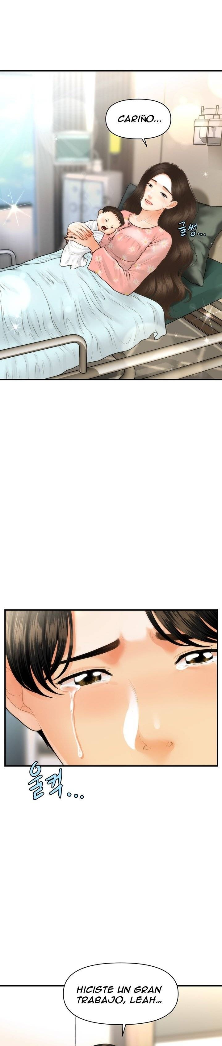 Perfect Girl Raw Chapter 100 Page 38