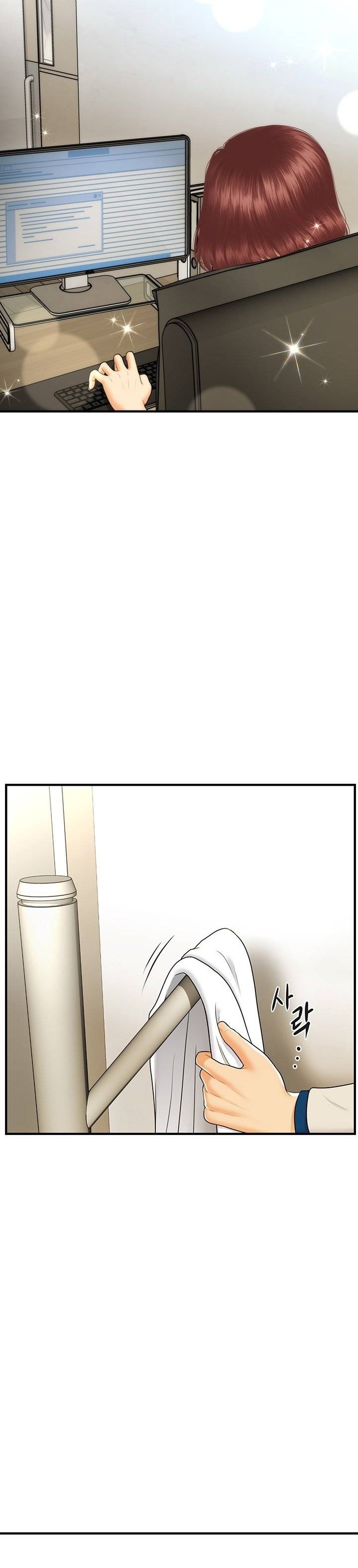 Perfect Girl Raw Chapter 100 Page 9