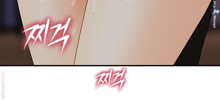 Perfect Girl Raw Chapter 11 Page 15
