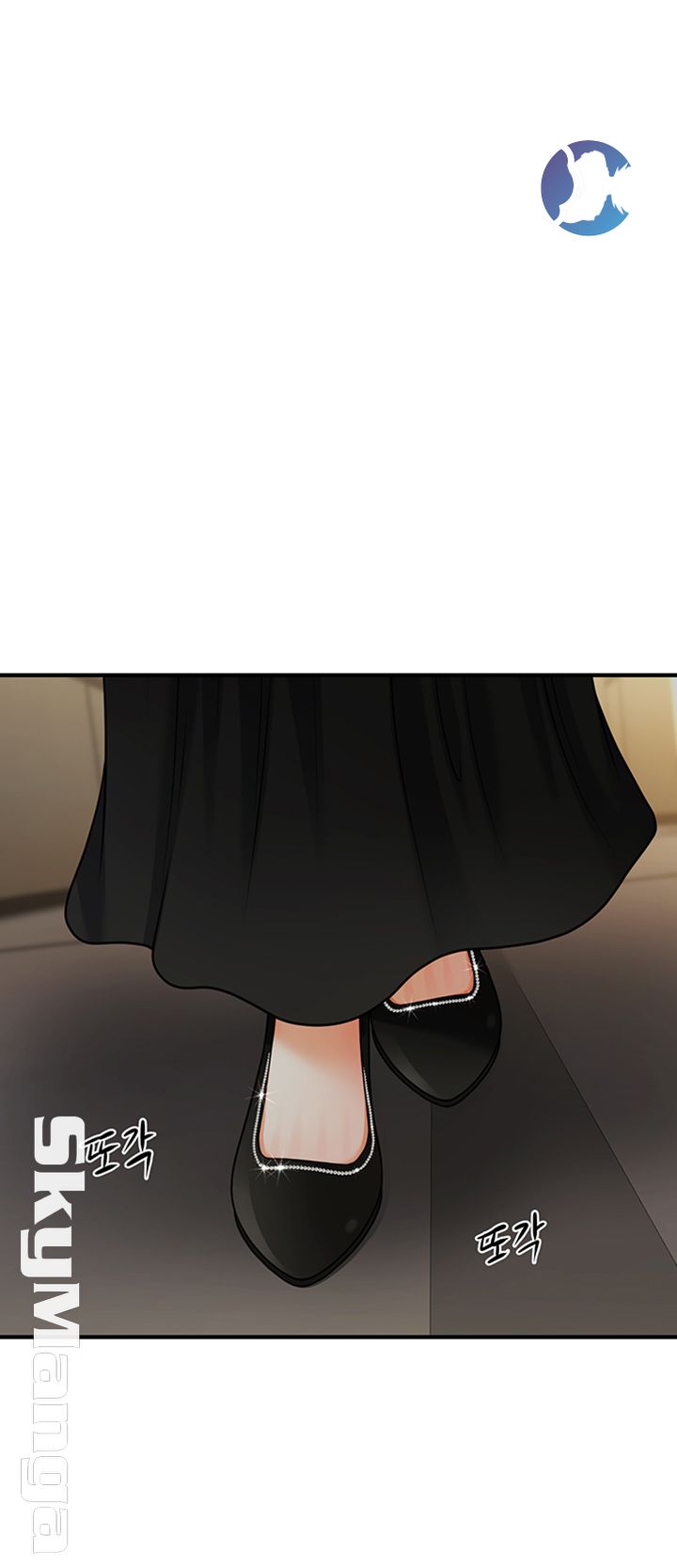 Perfect Girl Raw Chapter 11 Page 45