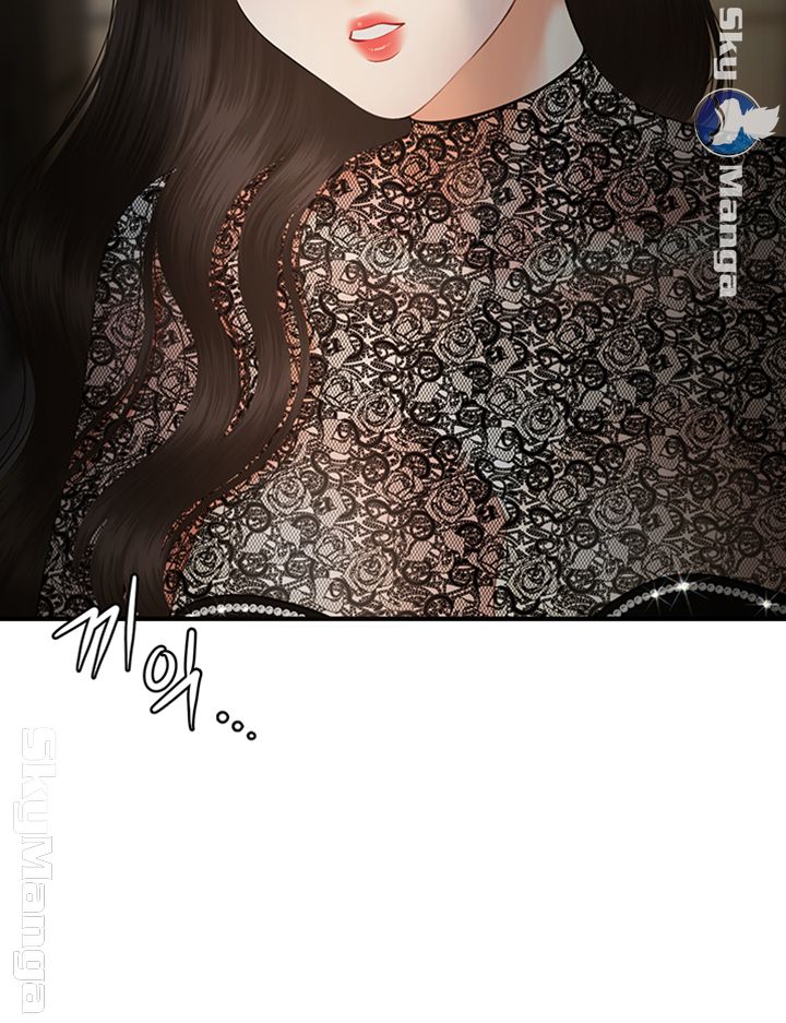 Perfect Girl Raw Chapter 11 Page 50