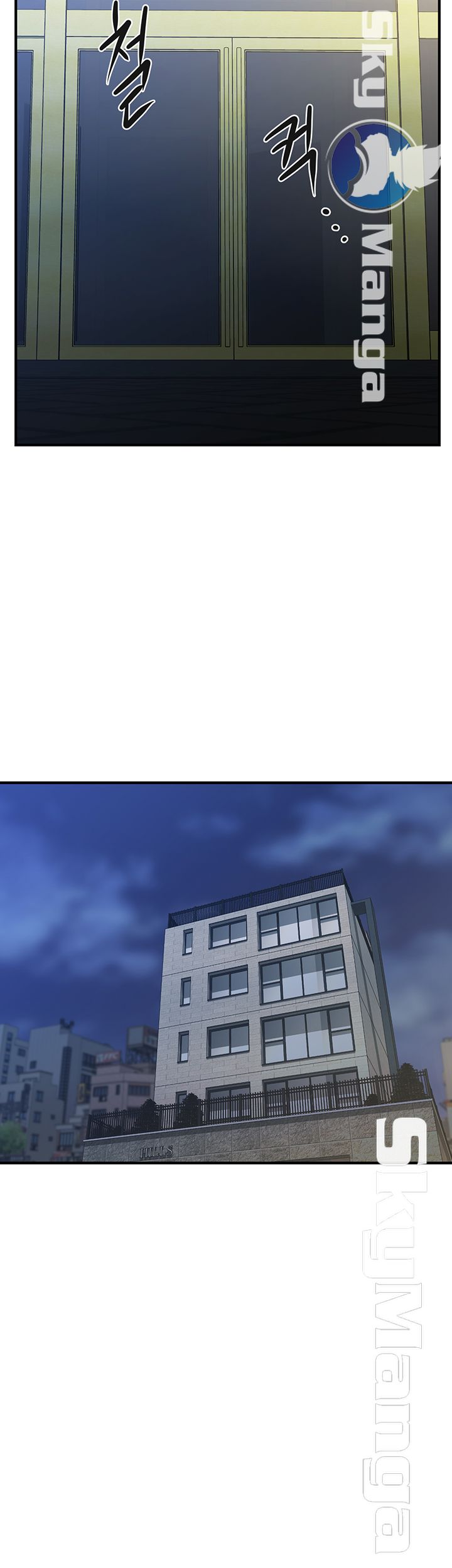 Perfect Girl Raw Chapter 12 Page 36