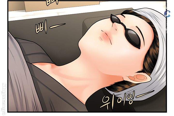 Perfect Girl Raw Chapter 14 Page 21