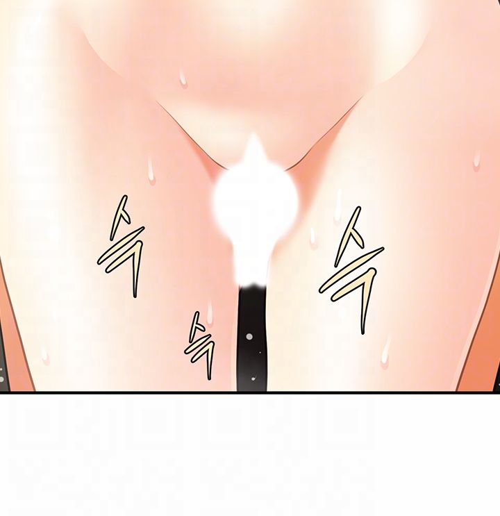 Perfect Girl Raw Chapter 18 Page 14