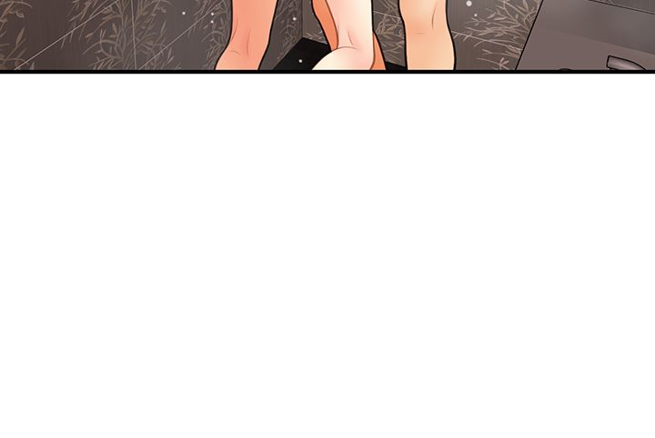 Perfect Girl Raw Chapter 18 Page 26