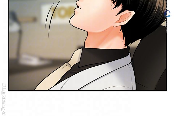 Perfect Girl Raw Chapter 19 Page 14