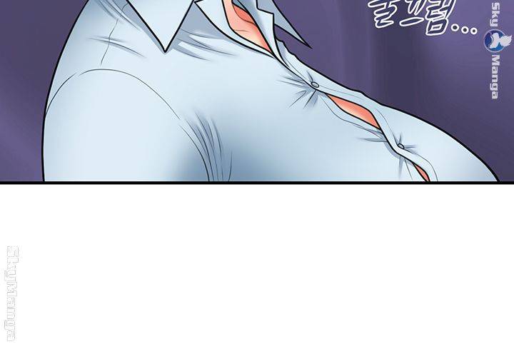 Perfect Girl Raw Chapter 19 Page 26