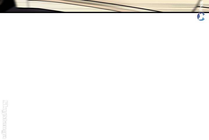 Perfect Girl Raw Chapter 19 Page 32