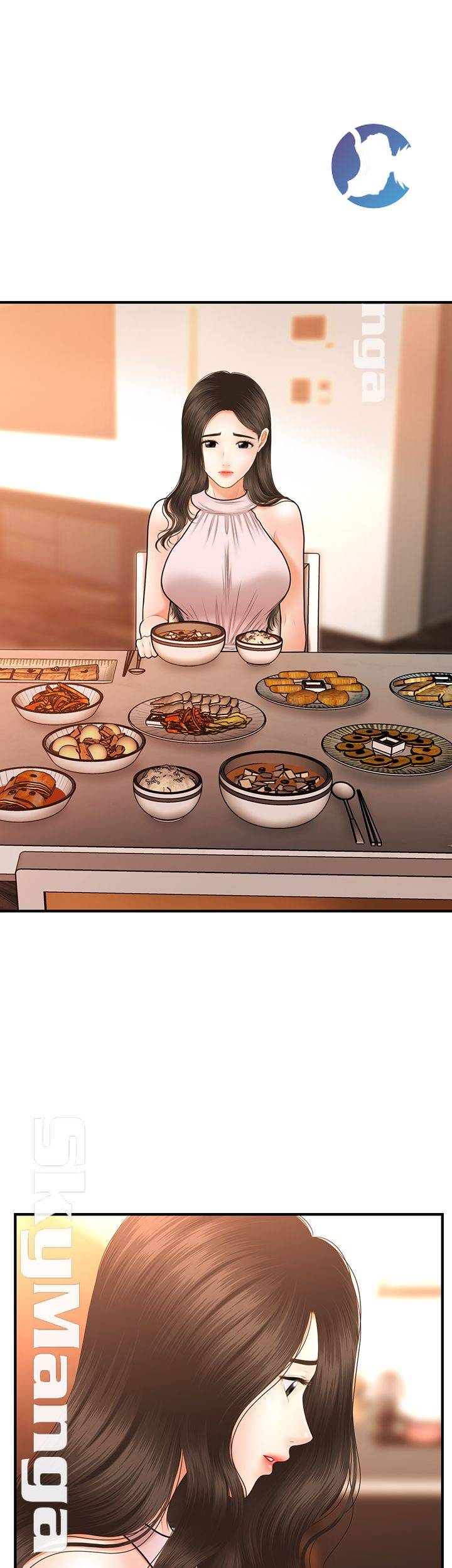 Perfect Girl Raw Chapter 19 Page 41