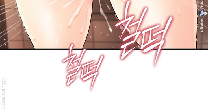 Perfect Girl Raw Chapter 2 Page 21