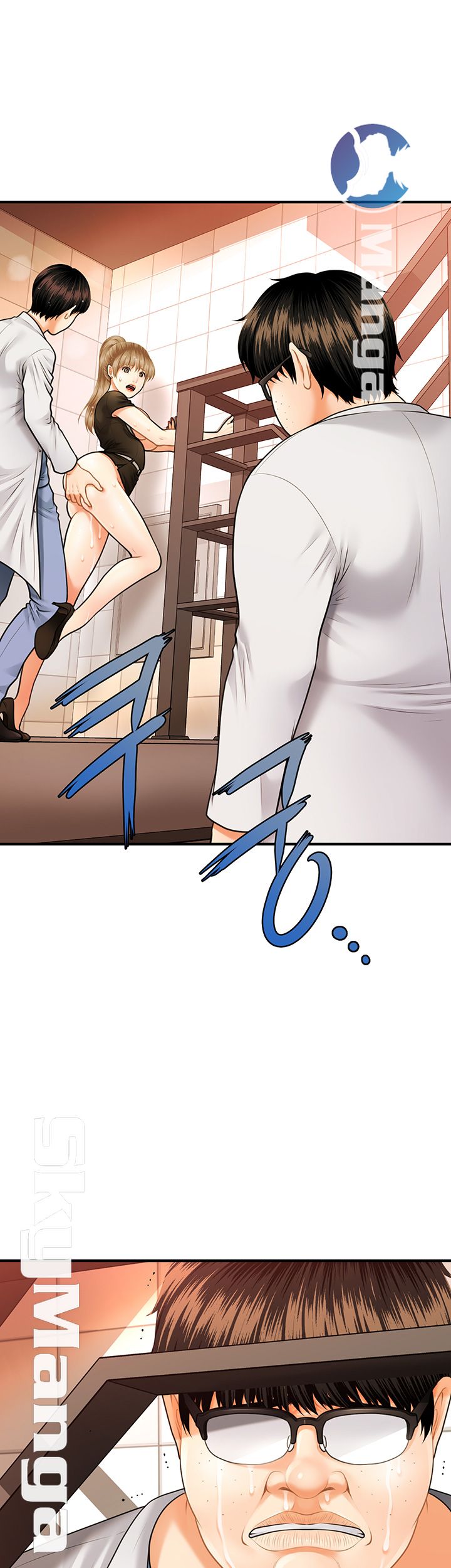 Perfect Girl Raw Chapter 2 Page 40
