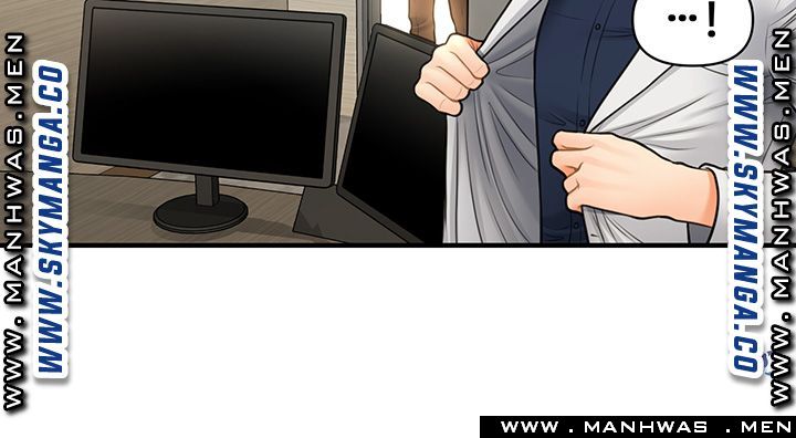 Perfect Girl Raw Chapter 21 Page 12