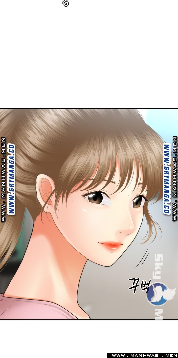 Perfect Girl Raw Chapter 21 Page 30