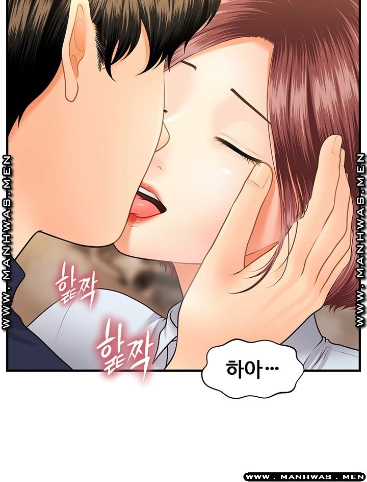 Perfect Girl Raw Chapter 22 Page 21