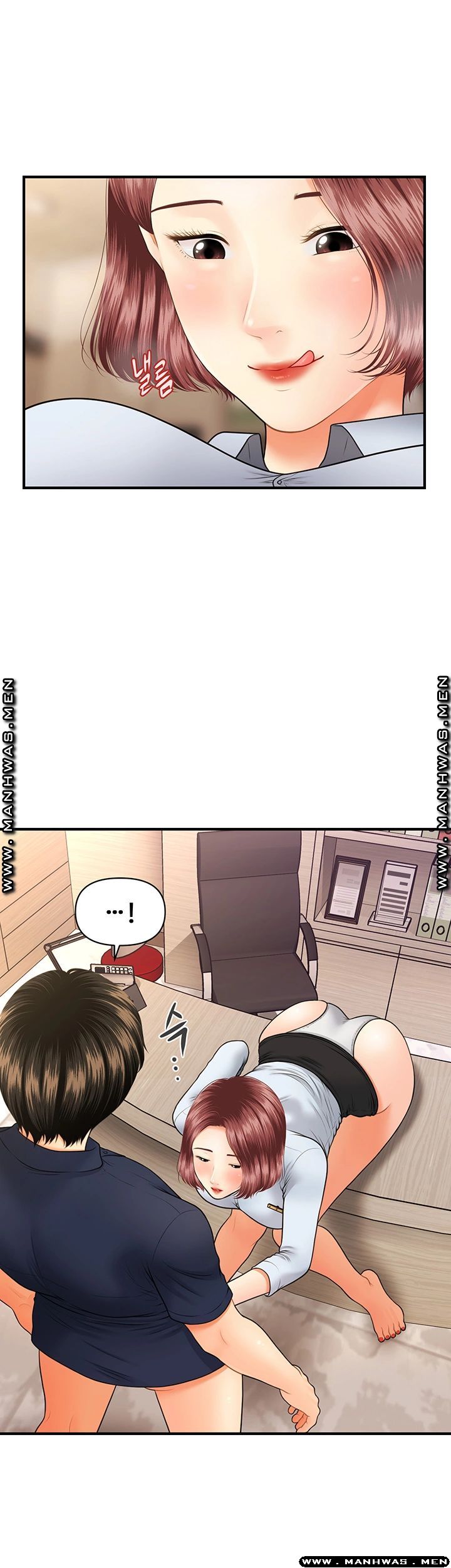 Perfect Girl Raw Chapter 22 Page 28