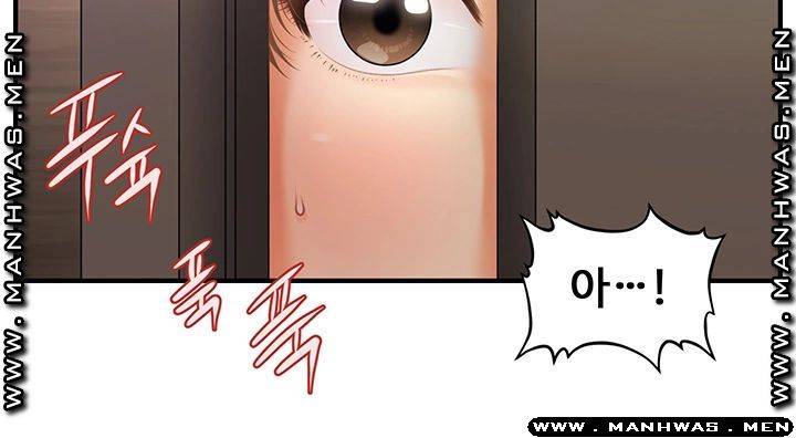 Perfect Girl Raw Chapter 22 Page 45