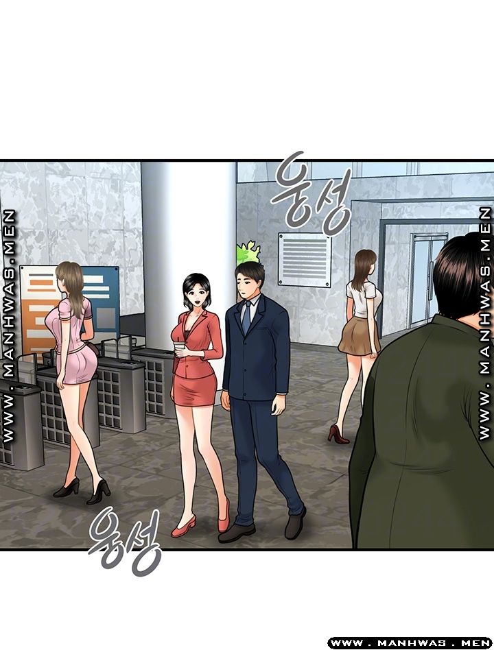 Perfect Girl Raw Chapter 22 Page 9
